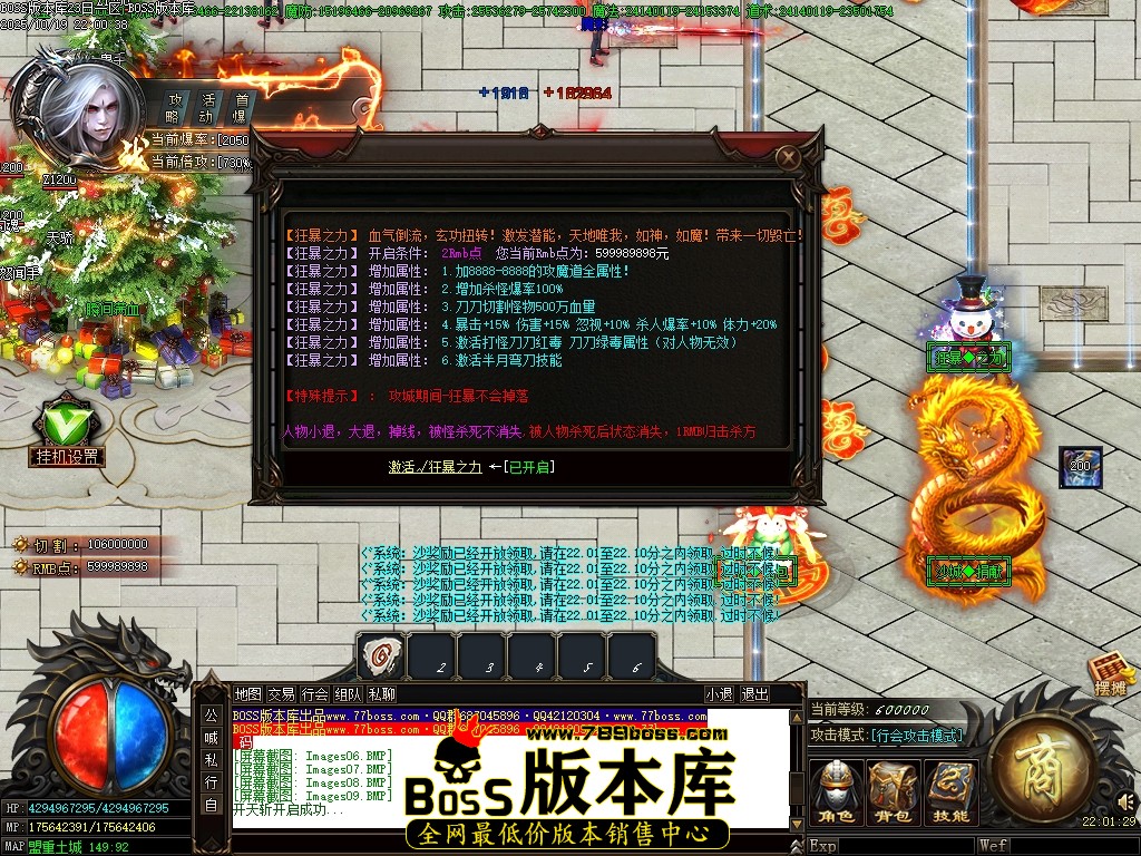 Images10压缩后.JPG