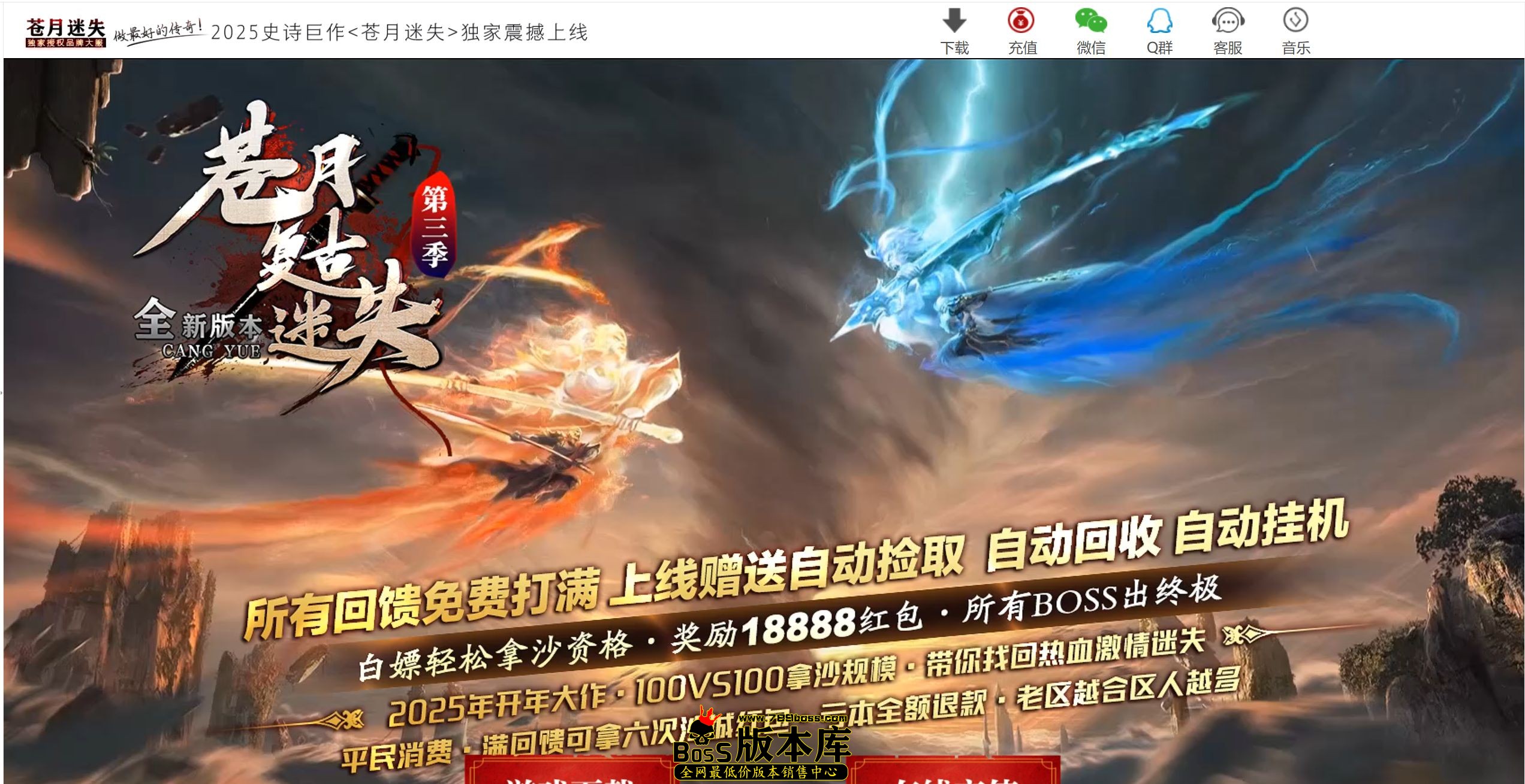 QQ图片20251019223117.jpg
