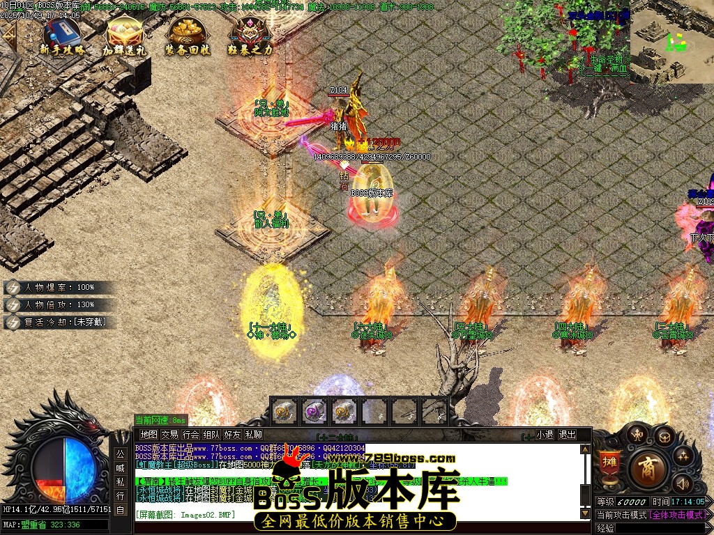 Images03压缩后.JPG
