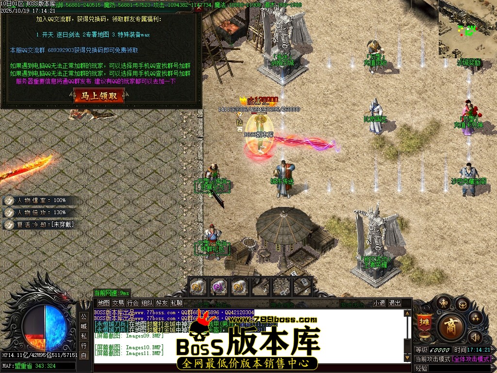 Images12压缩后.JPG