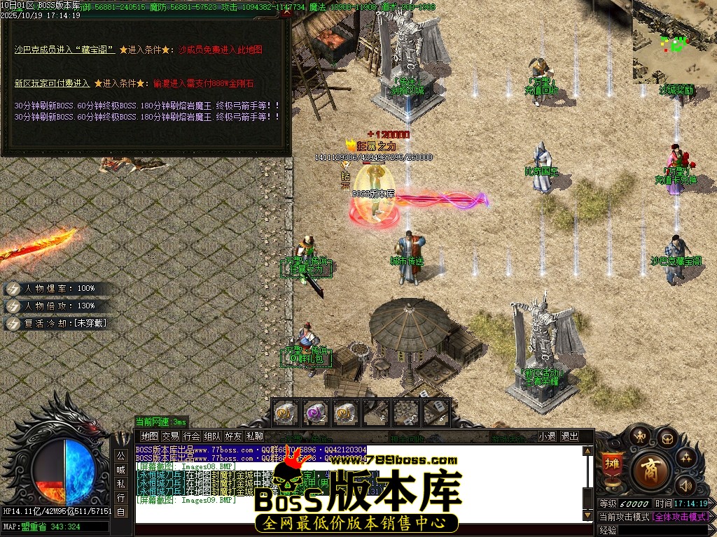 Images10压缩后.JPG