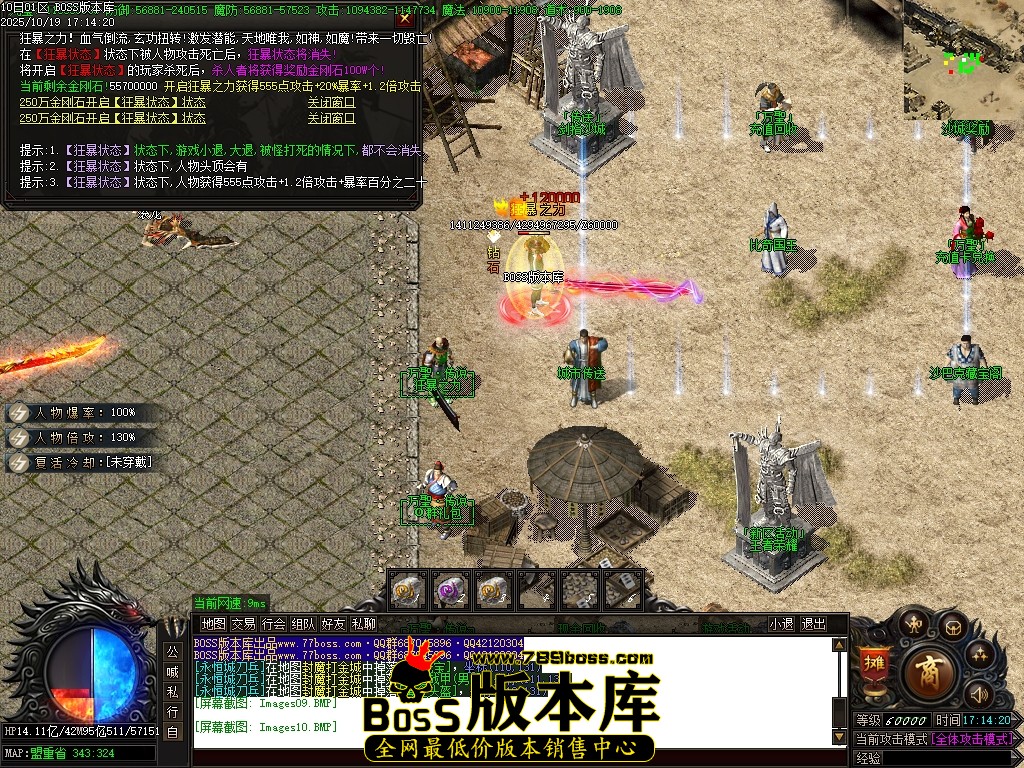 Images11压缩后.JPG