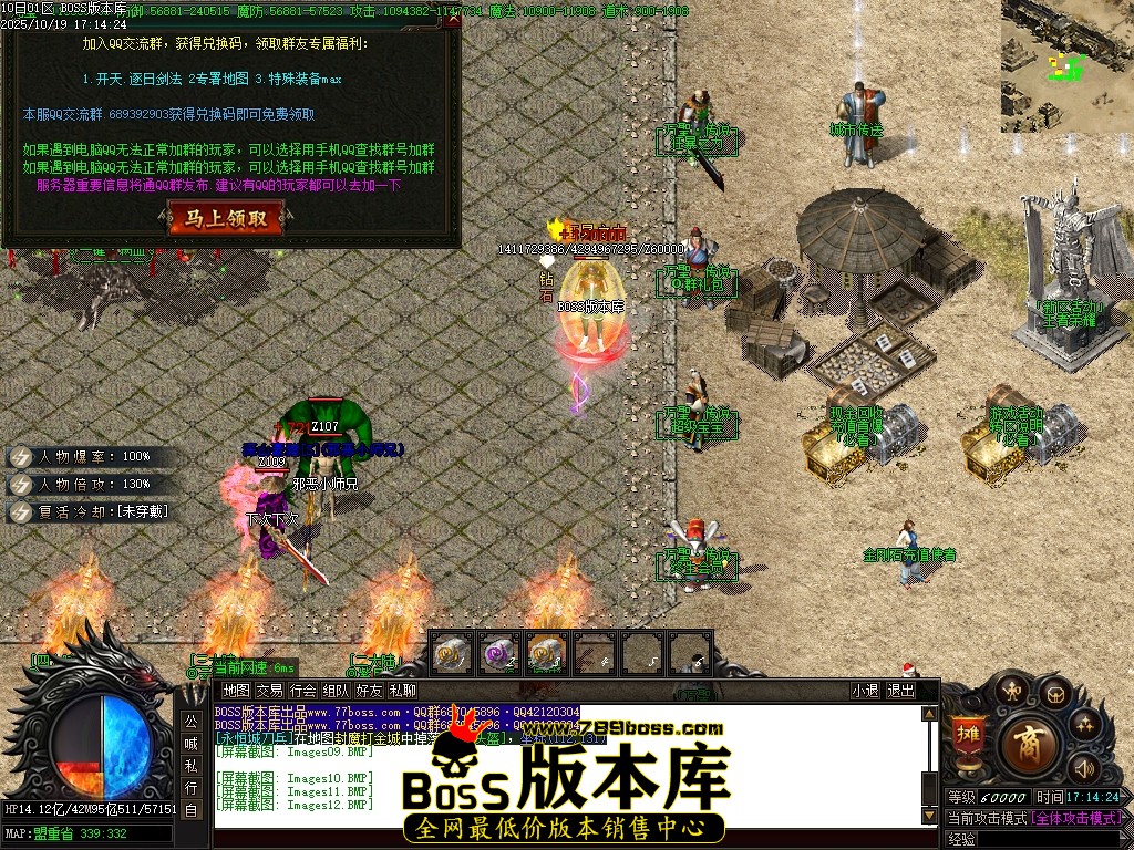 Images13压缩后.JPG