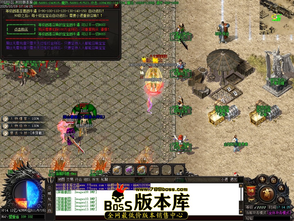 Images14压缩后.JPG