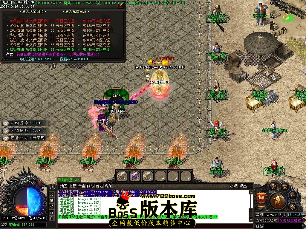 Images15压缩后.JPG