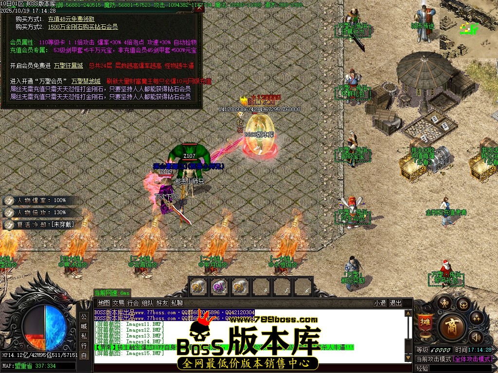 Images16压缩后.JPG