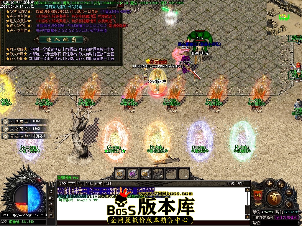 Images19压缩后.JPG