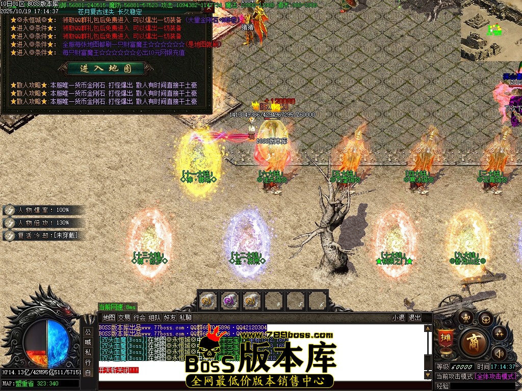Images24压缩后.JPG