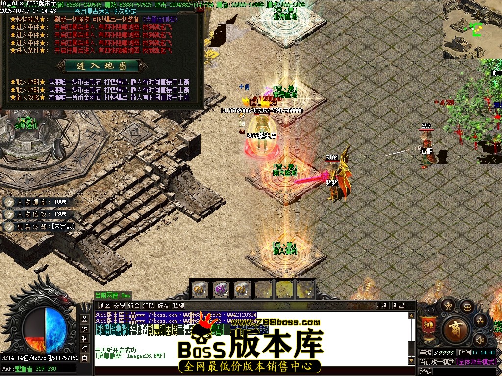 Images27压缩后.JPG