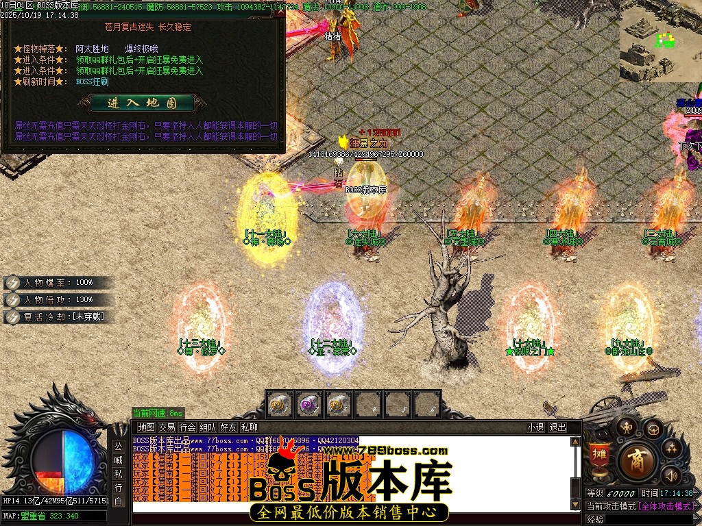 Images25压缩后.JPG
