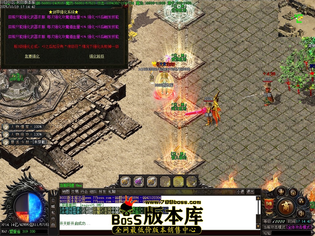 Images26压缩后.JPG