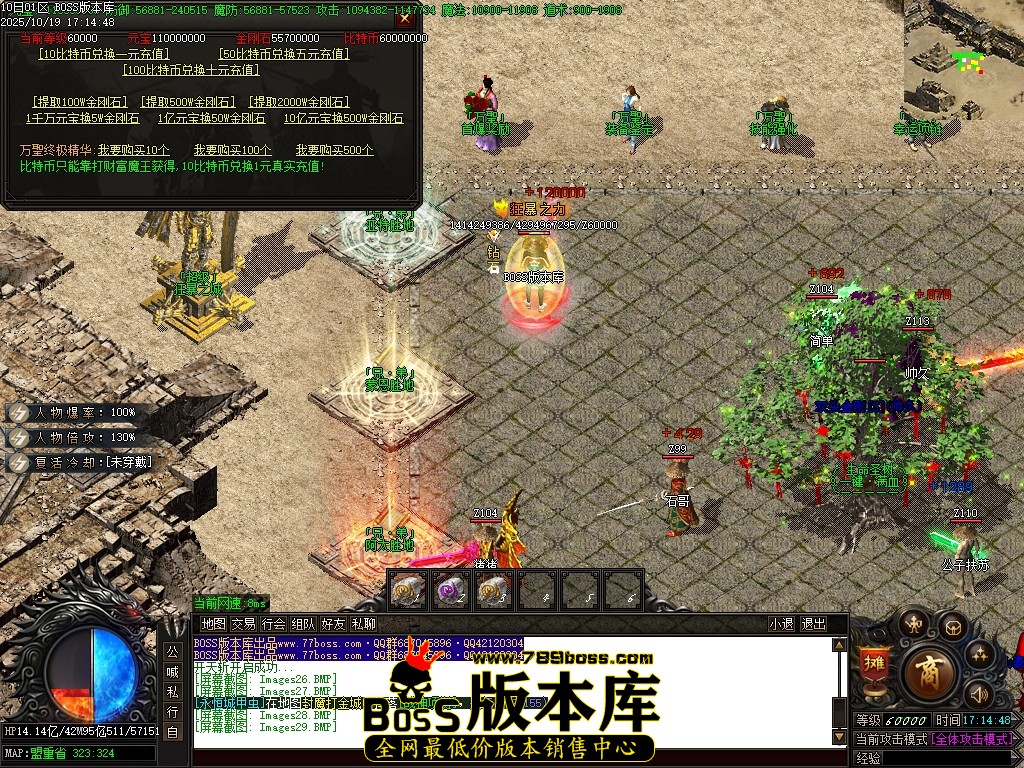 Images30压缩后.JPG