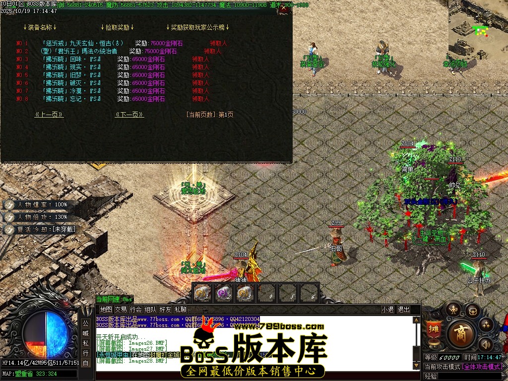 Images29压缩后.JPG