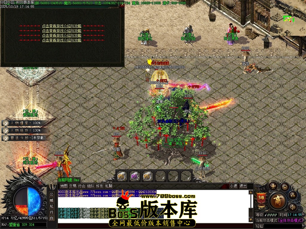 Images35压缩后.JPG