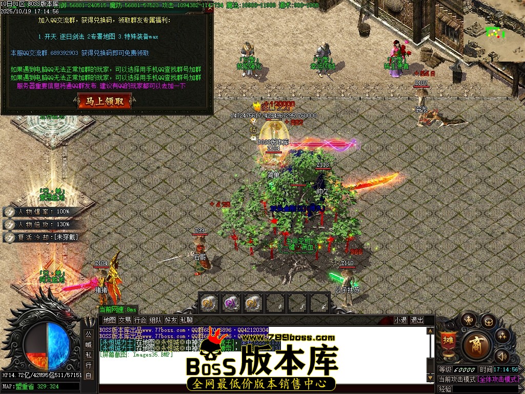 Images36压缩后.JPG