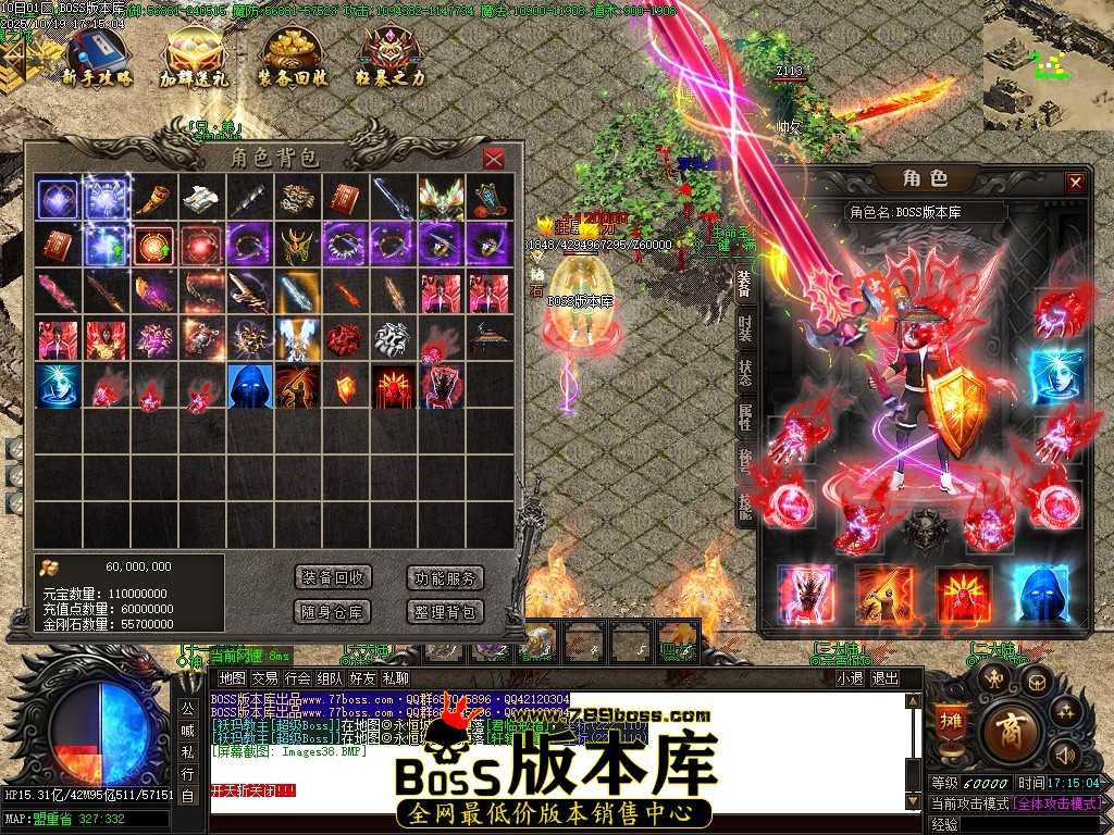 Images39压缩后.JPG