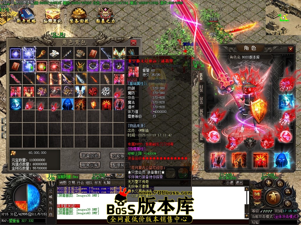 Images41压缩后.JPG