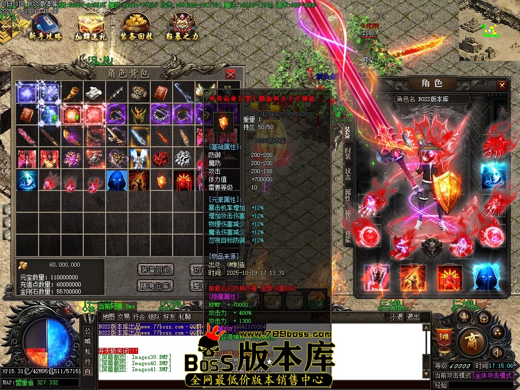 Images42压缩后.JPG
