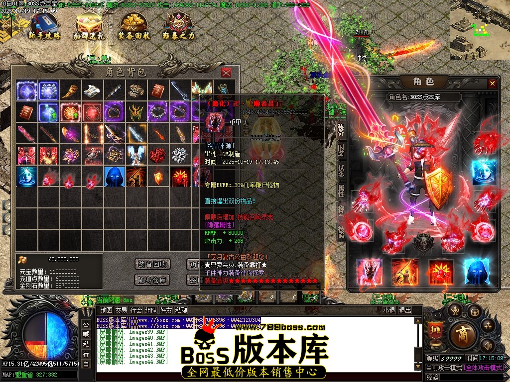 Images45压缩后.JPG