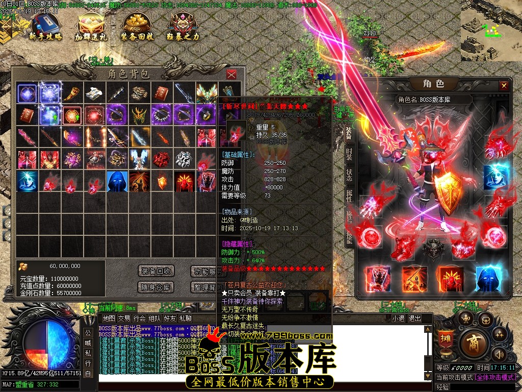 Images48压缩后.JPG