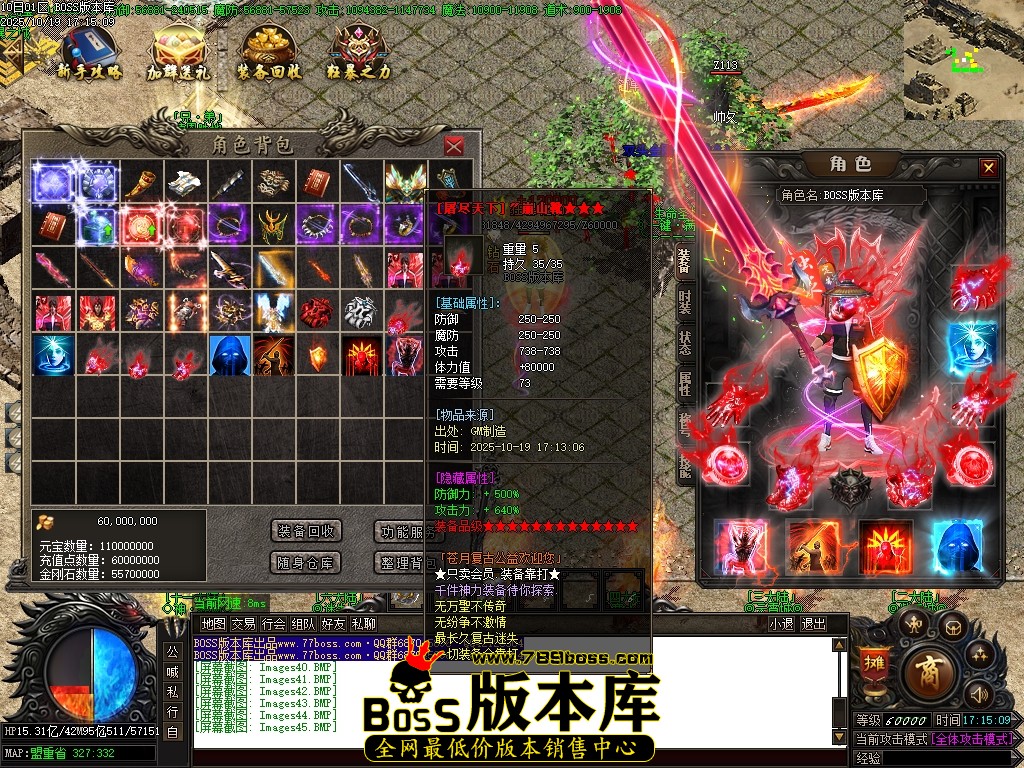 Images46压缩后.JPG