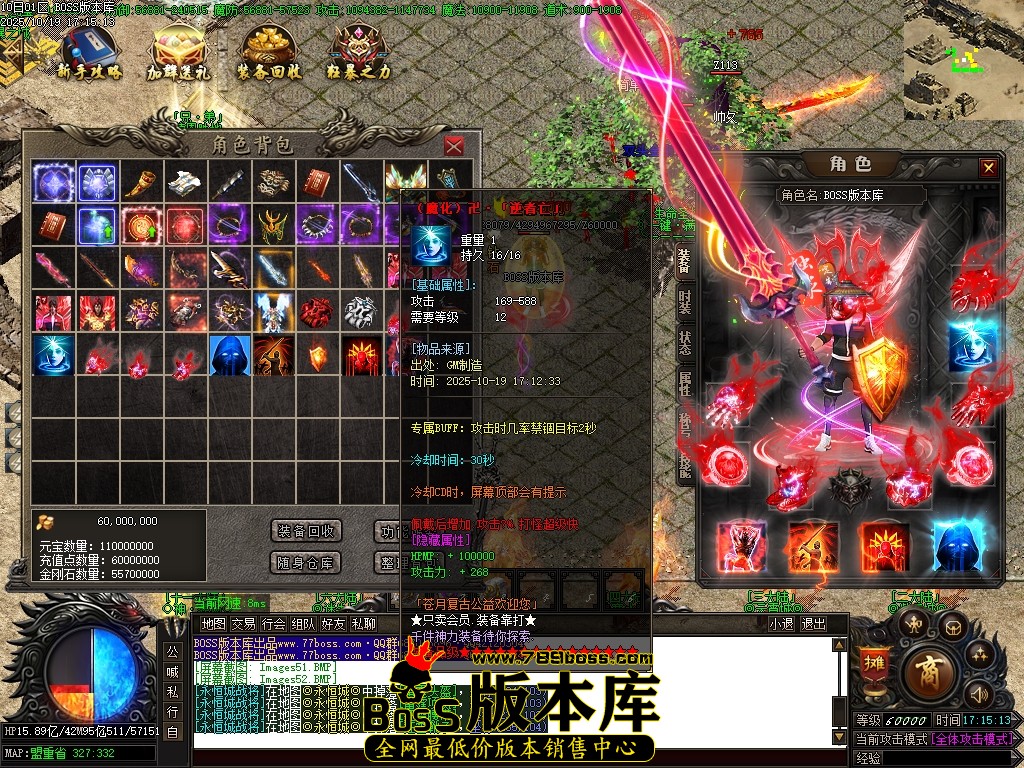 Images53压缩后.JPG