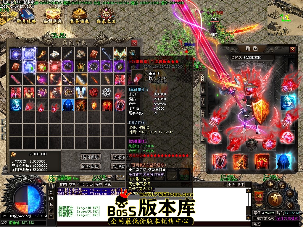 Images52压缩后.JPG