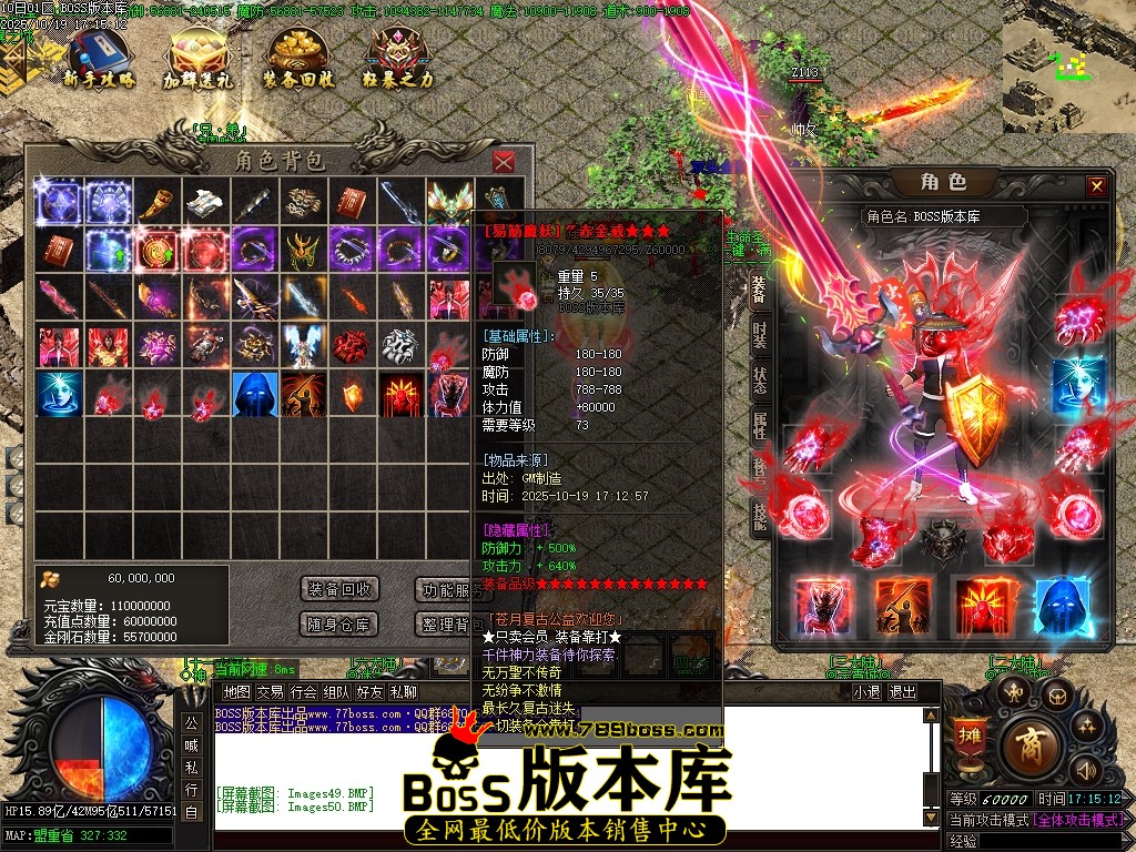 Images51压缩后.JPG