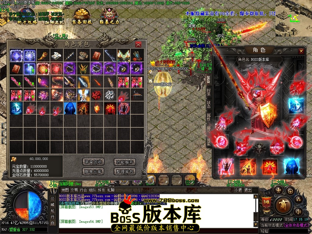 Images55压缩后.JPG