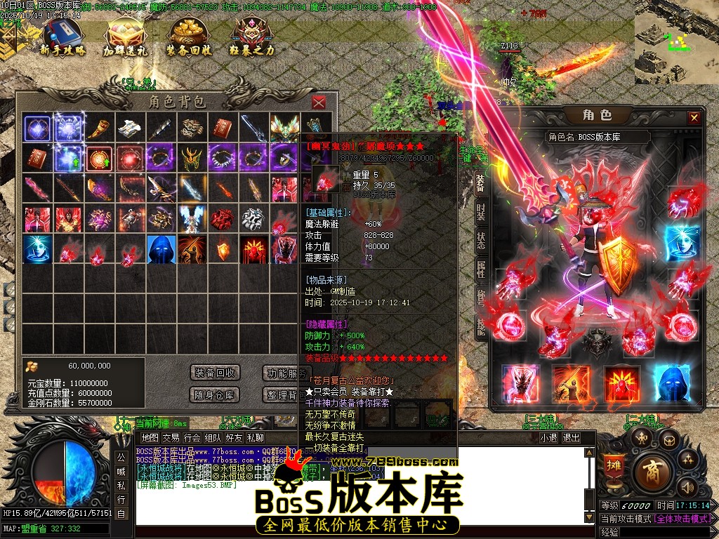 Images54压缩后.JPG