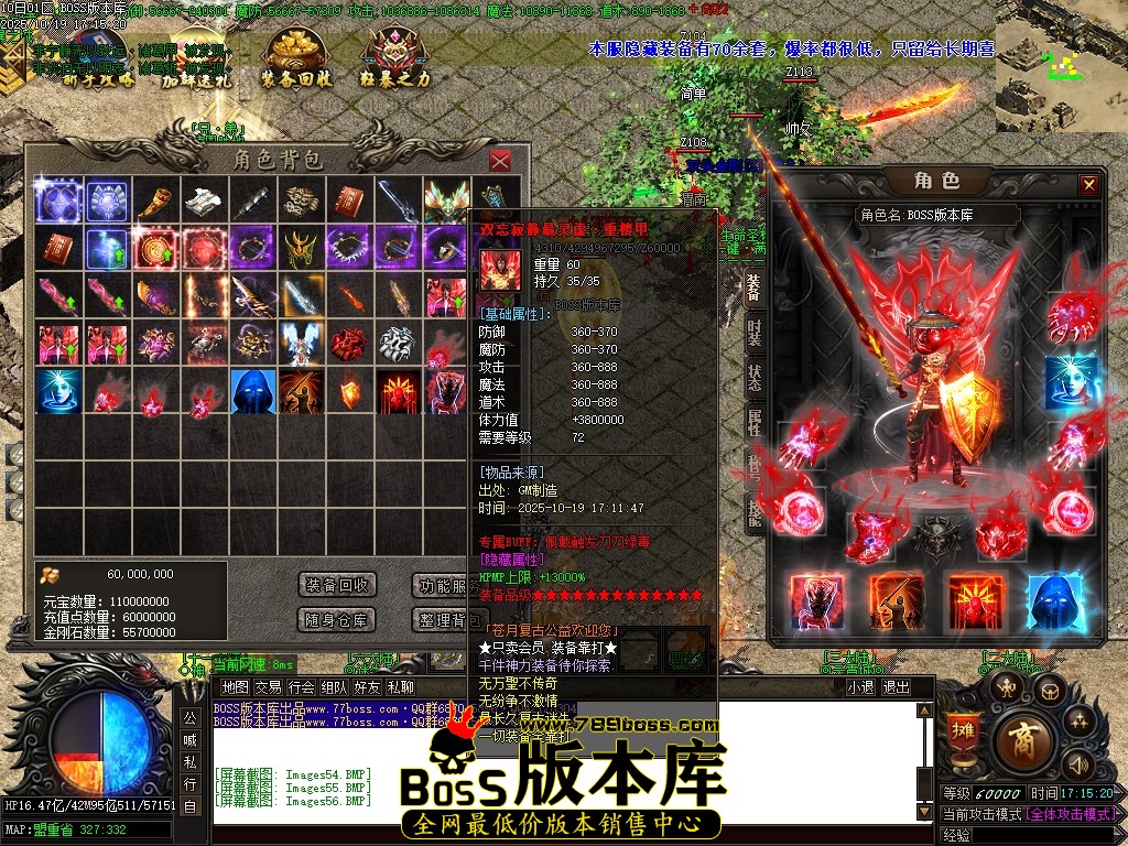 Images57压缩后.JPG