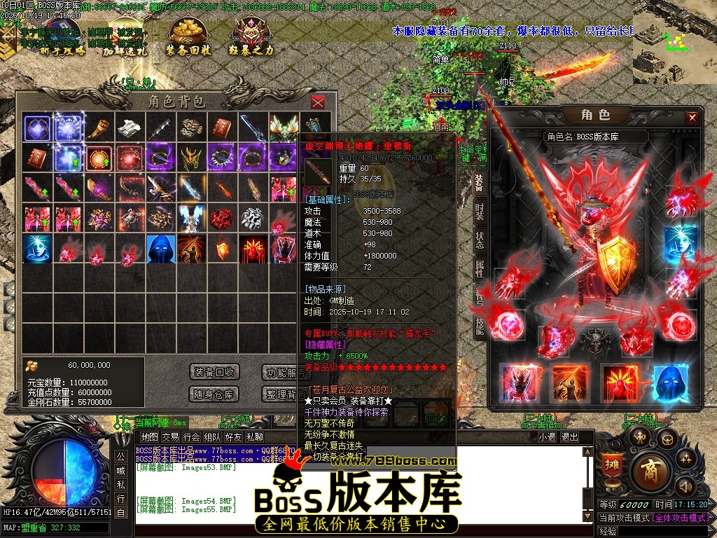 Images56压缩后.JPG