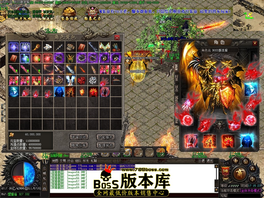 Images60压缩后.JPG