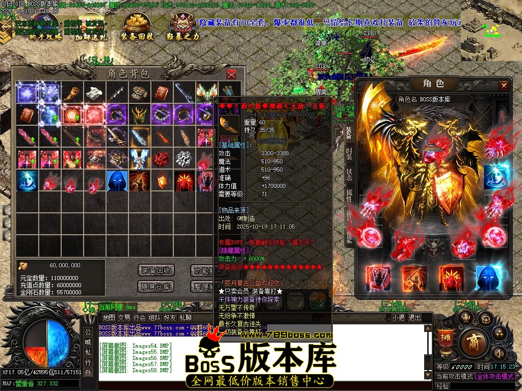 Images59压缩后.JPG