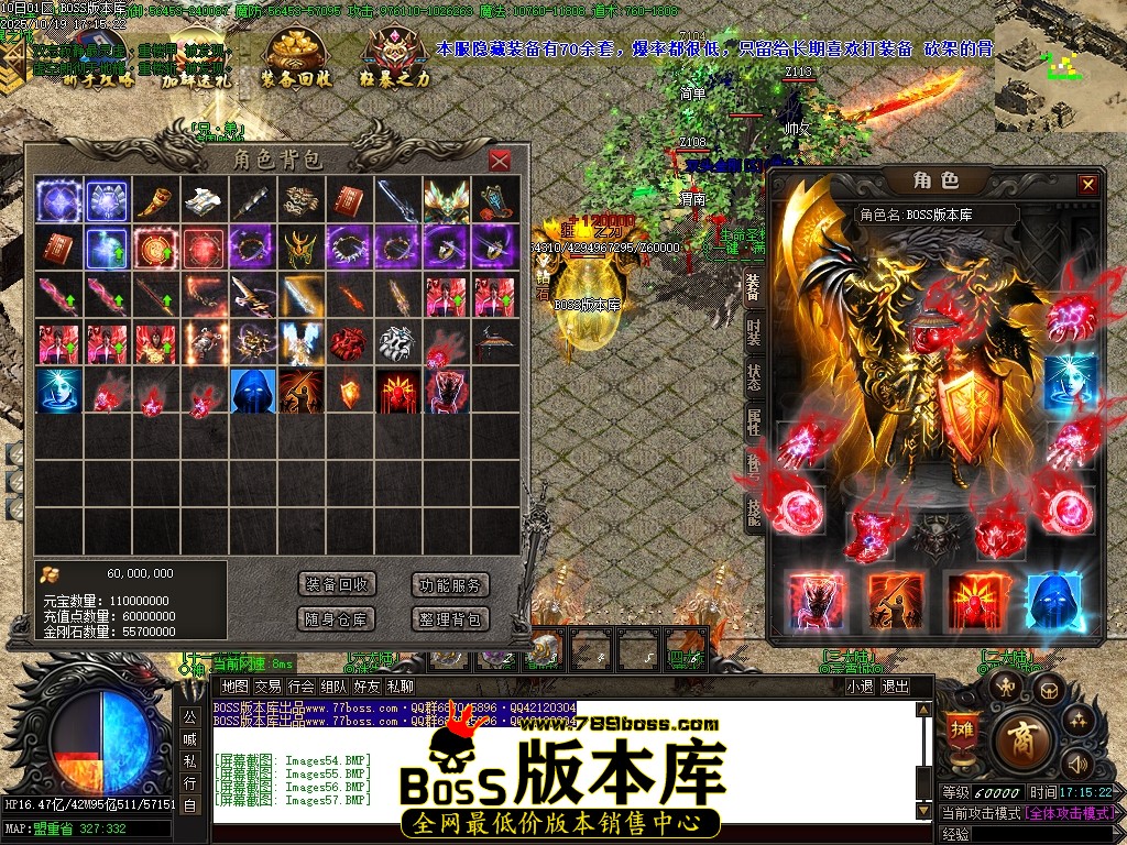 Images58压缩后.JPG