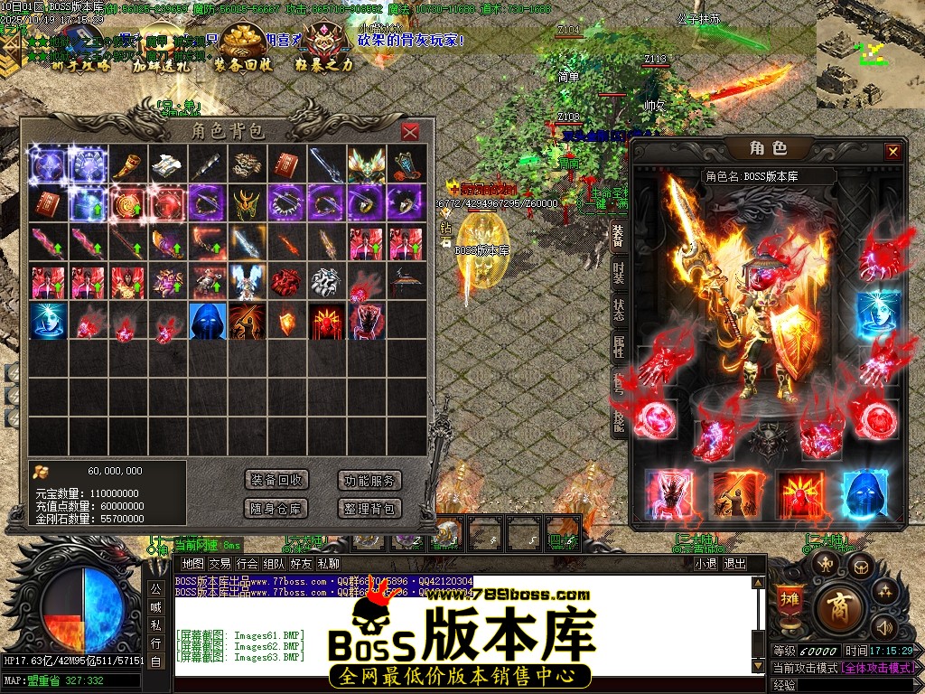 Images64压缩后.JPG