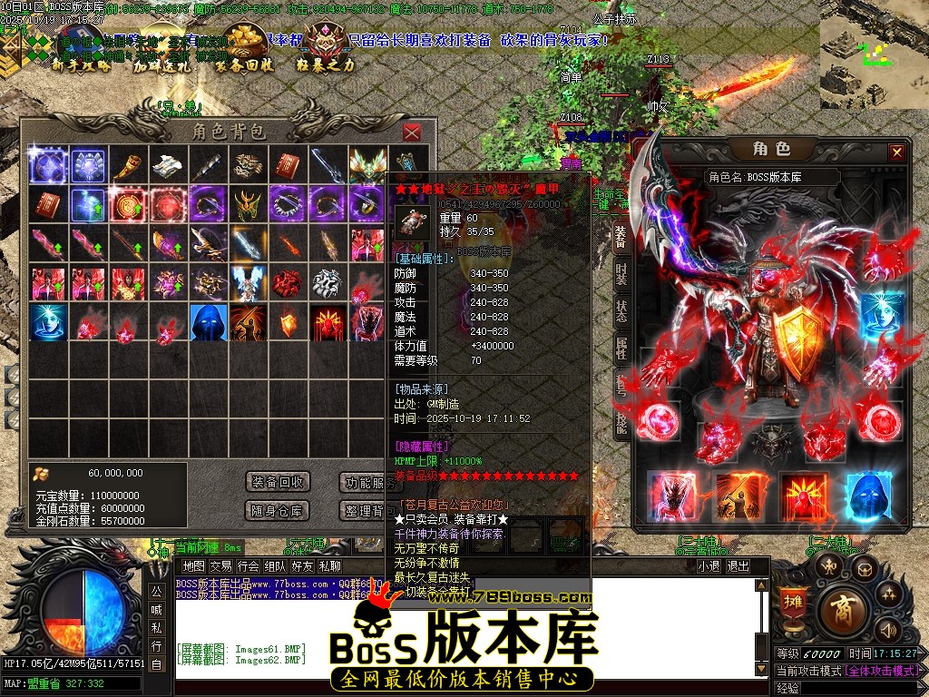 Images63压缩后.JPG