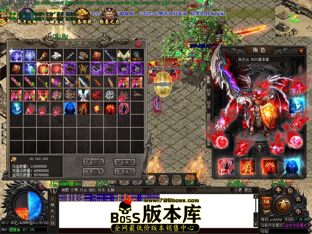 Images61压缩后.JPG
