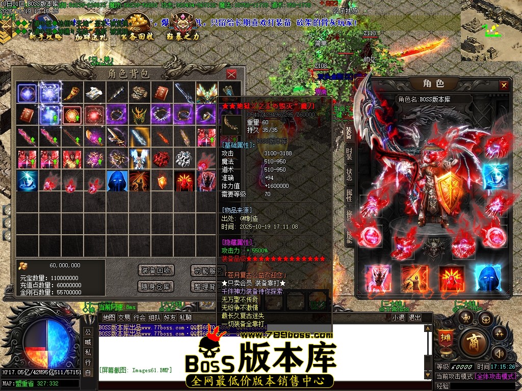 Images62压缩后.JPG