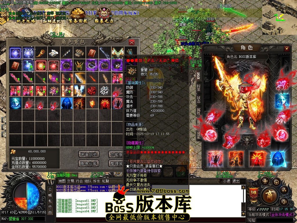 Images65压缩后.JPG