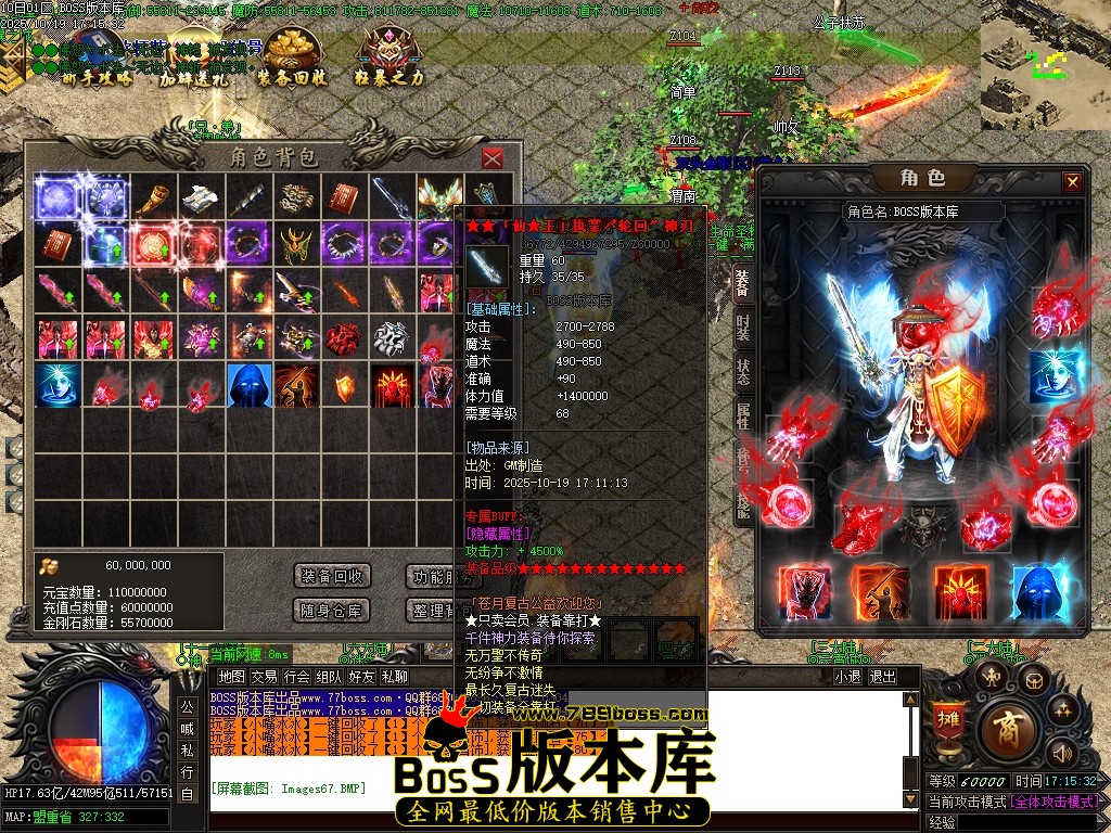 Images68压缩后.JPG