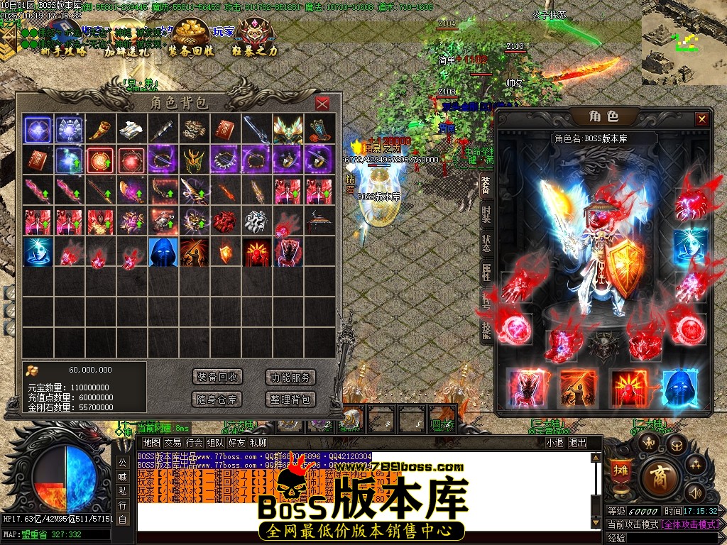 Images67压缩后.JPG