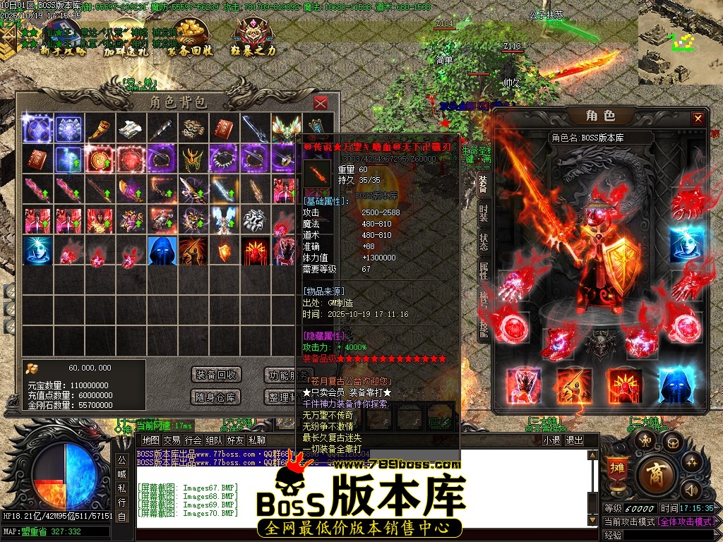 Images71压缩后.JPG