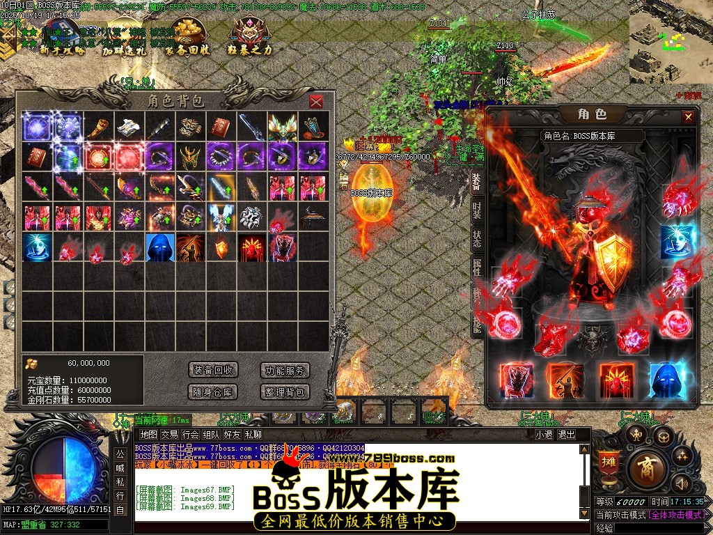 Images70压缩后.JPG