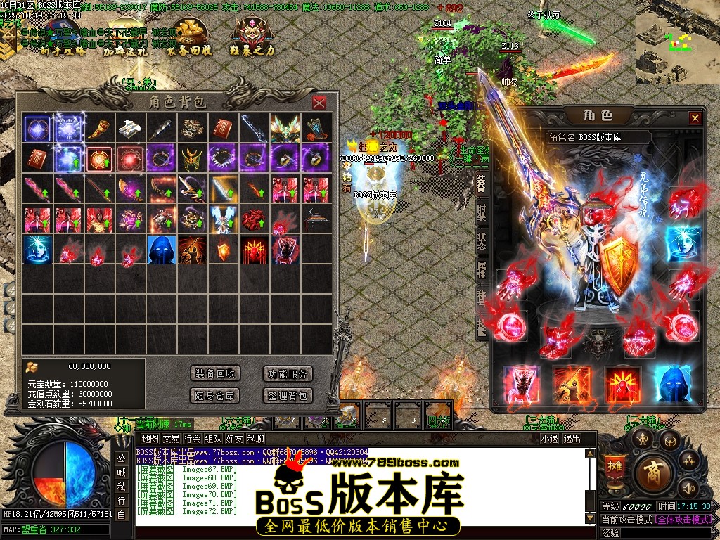 Images73压缩后.JPG