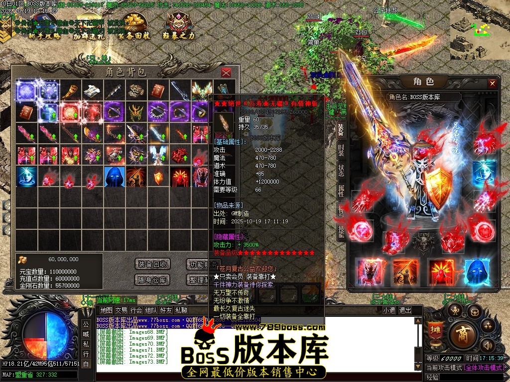 Images74压缩后.JPG
