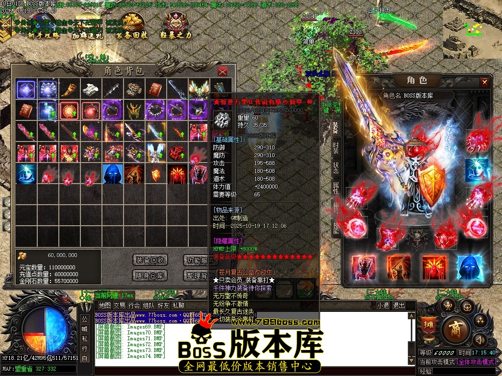 Images75压缩后.JPG