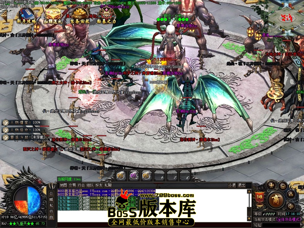 Images79压缩后.JPG