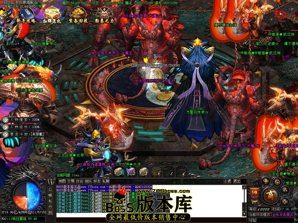 Images80压缩后.JPG