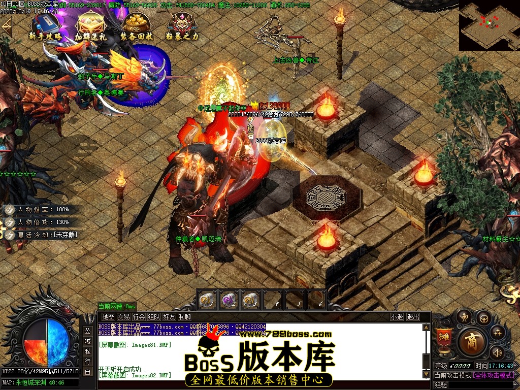 Images83压缩后.JPG